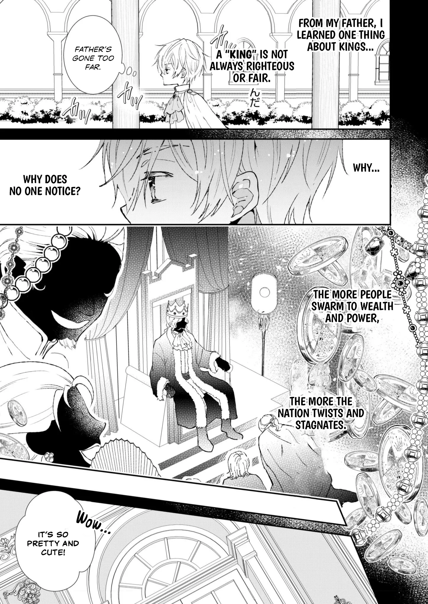 I Don’t Want to Marry the Handsome Crown Prince of a Superpower!! Chapter 5 - page 3