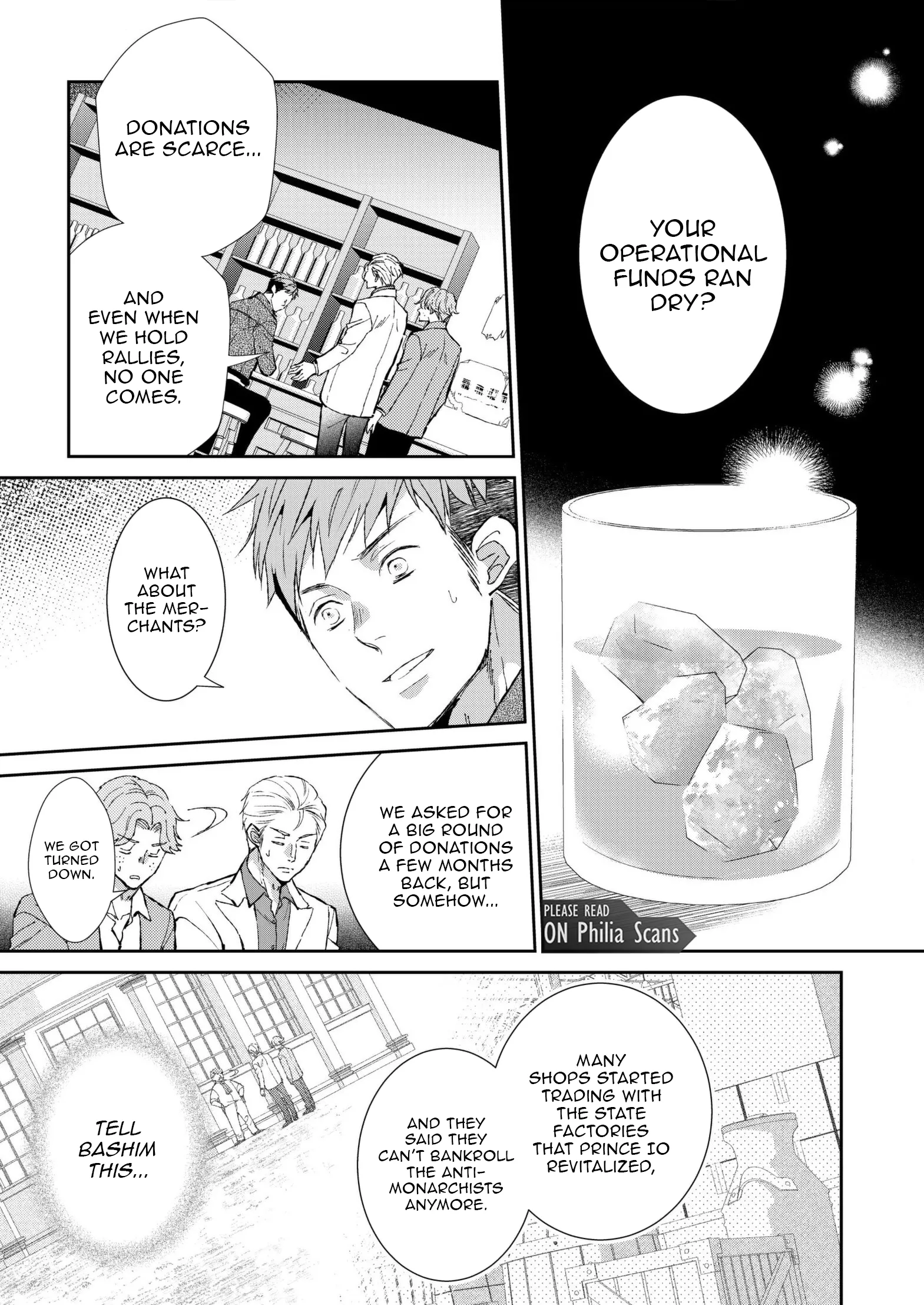 I Don’t Want to Marry the Handsome Crown Prince of a Superpower!! Chapter 6 - page 11
