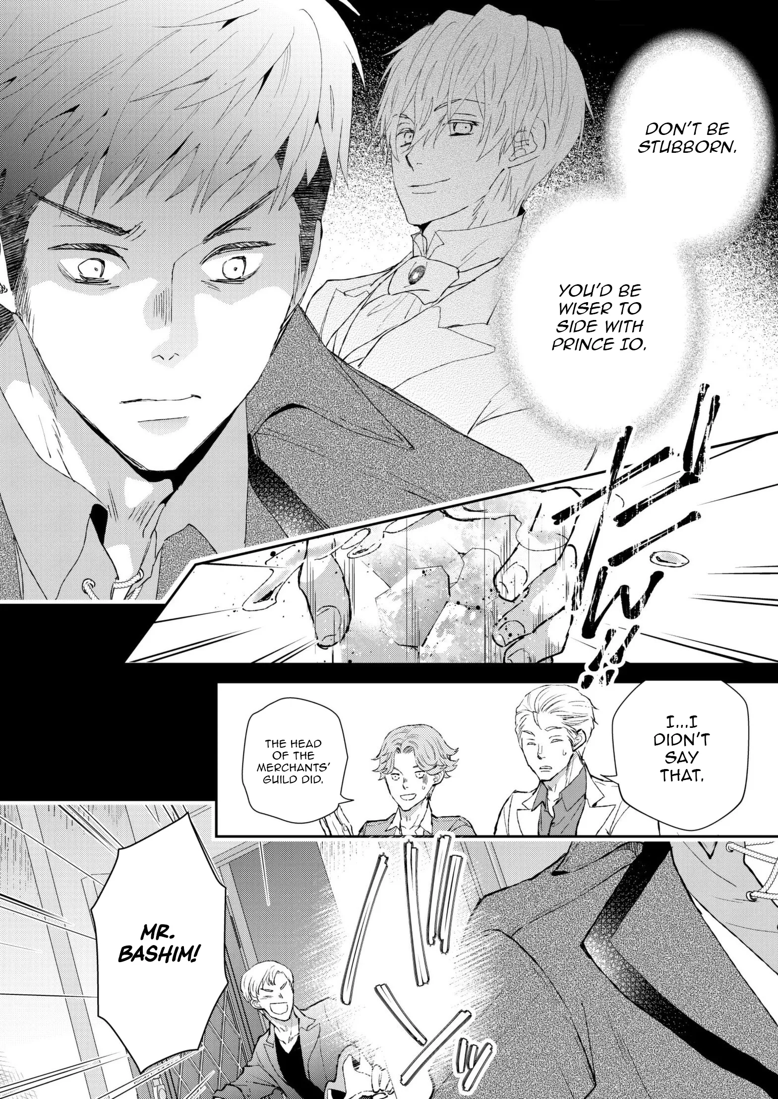 I Don’t Want to Marry the Handsome Crown Prince of a Superpower!! Chapter 6 - page 12