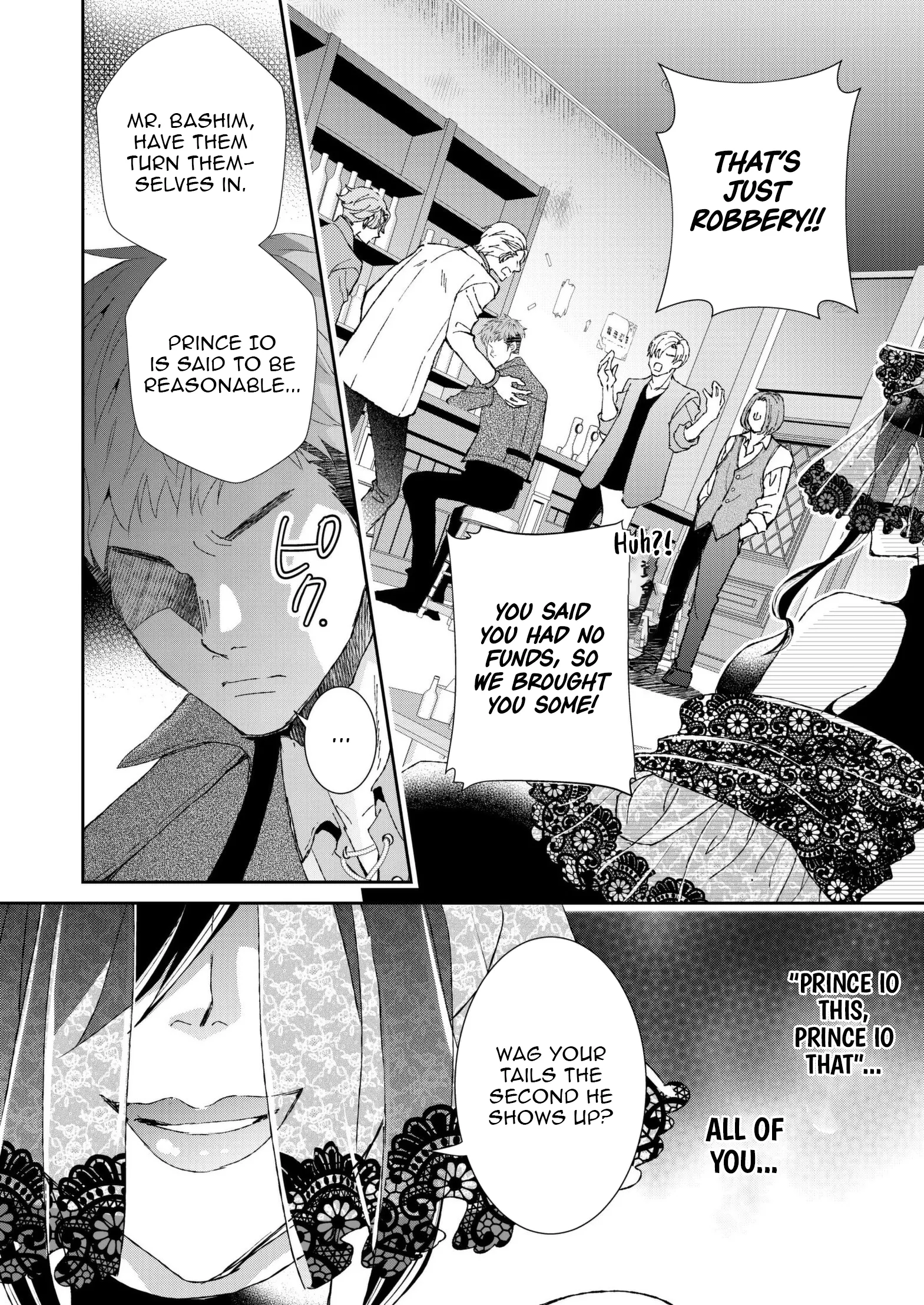 I Don’t Want to Marry the Handsome Crown Prince of a Superpower!! Chapter 6 - page 14