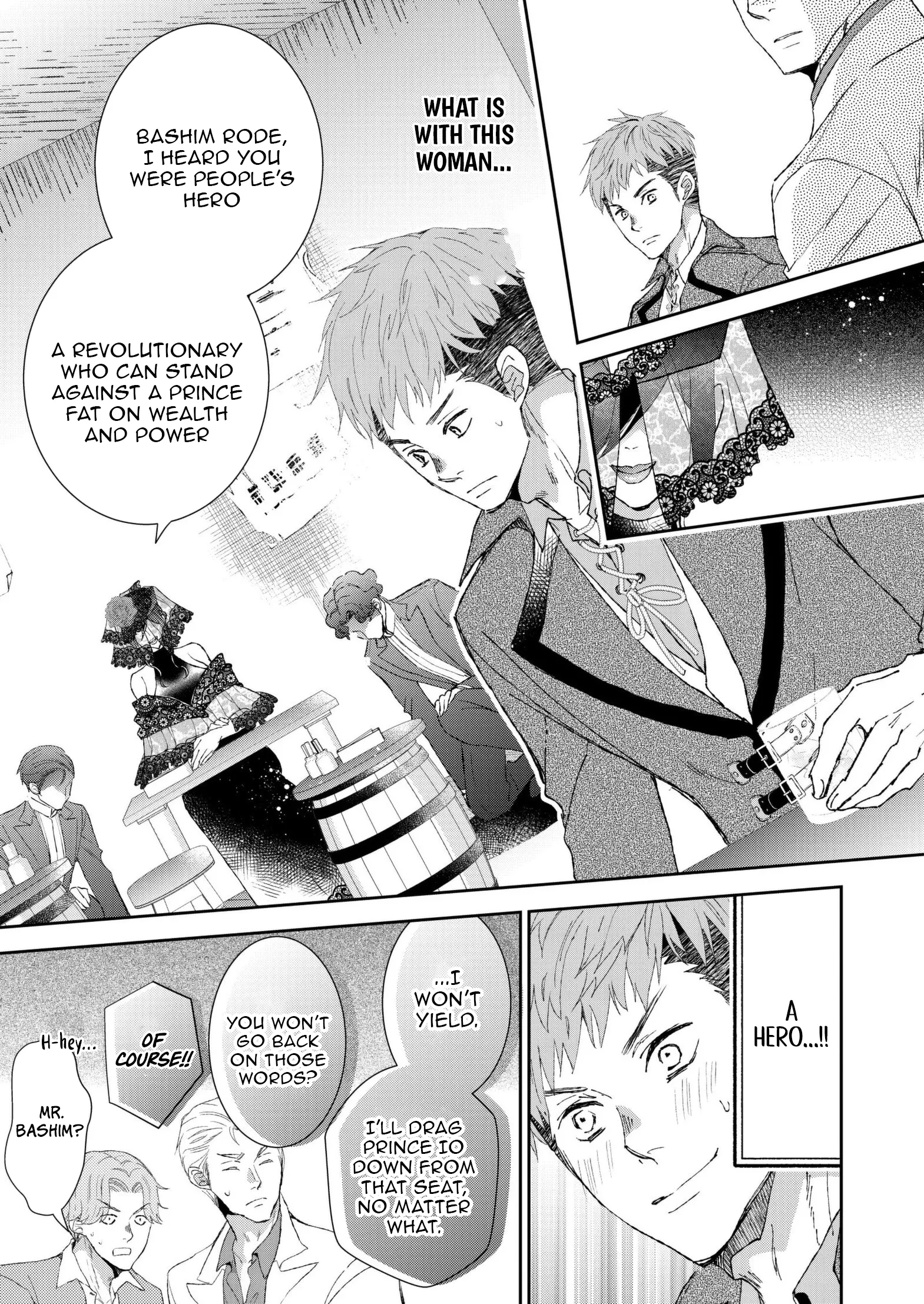 I Don’t Want to Marry the Handsome Crown Prince of a Superpower!! Chapter 6 - page 15