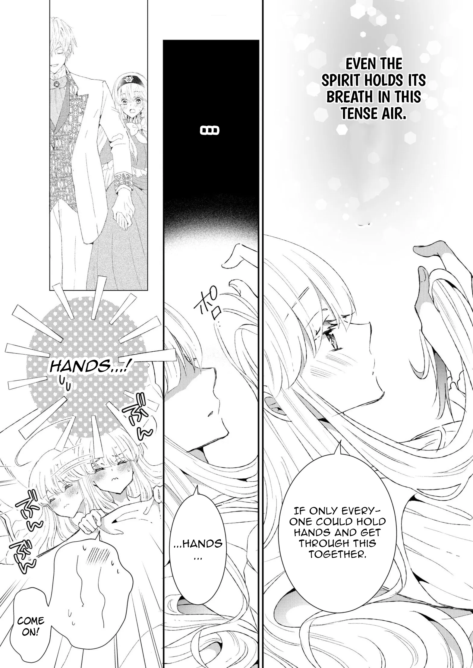 I Don’t Want to Marry the Handsome Crown Prince of a Superpower!! Chapter 6 - page 19