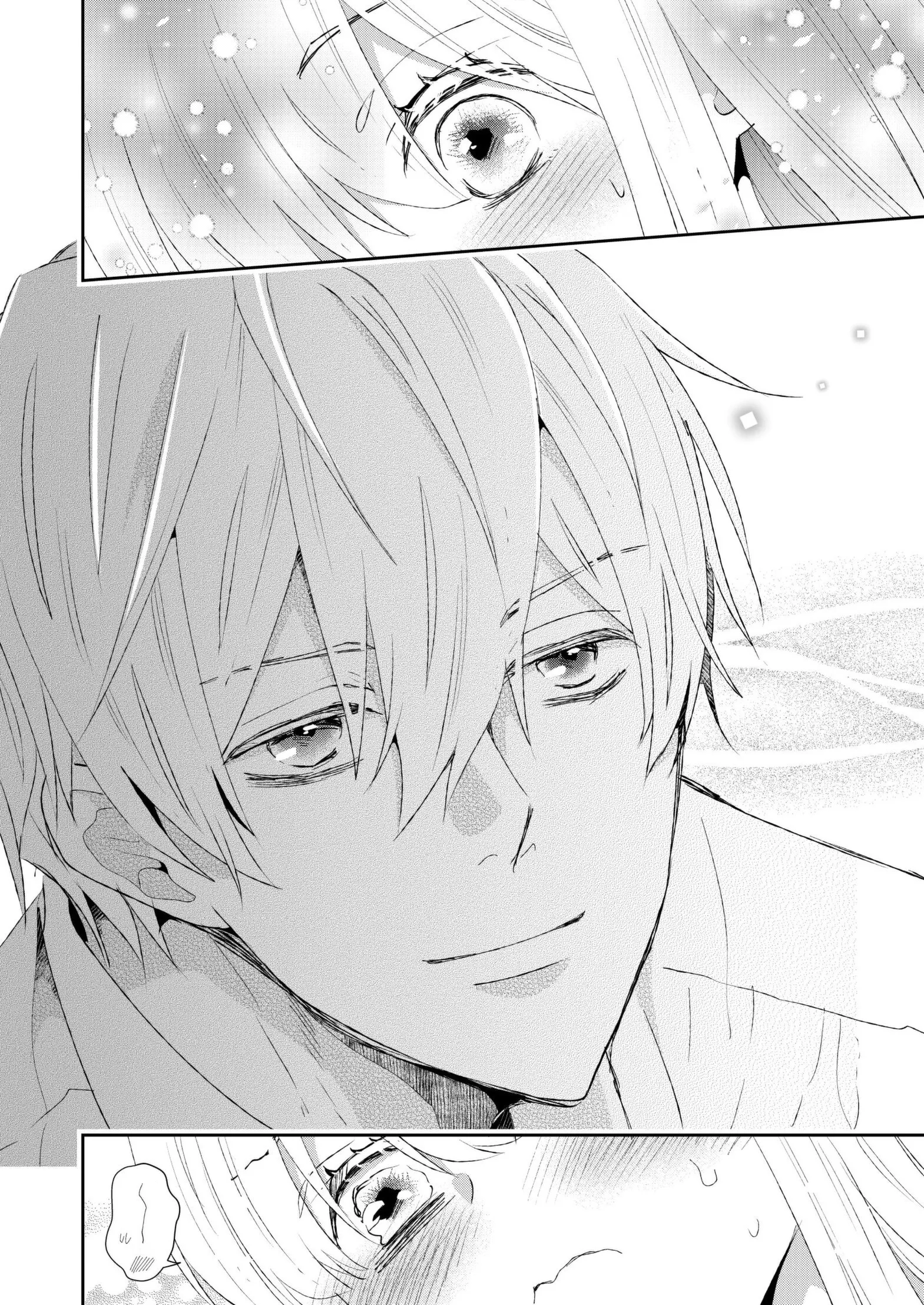 I Don’t Want to Marry the Handsome Crown Prince of a Superpower!! Chapter 6 - page 24