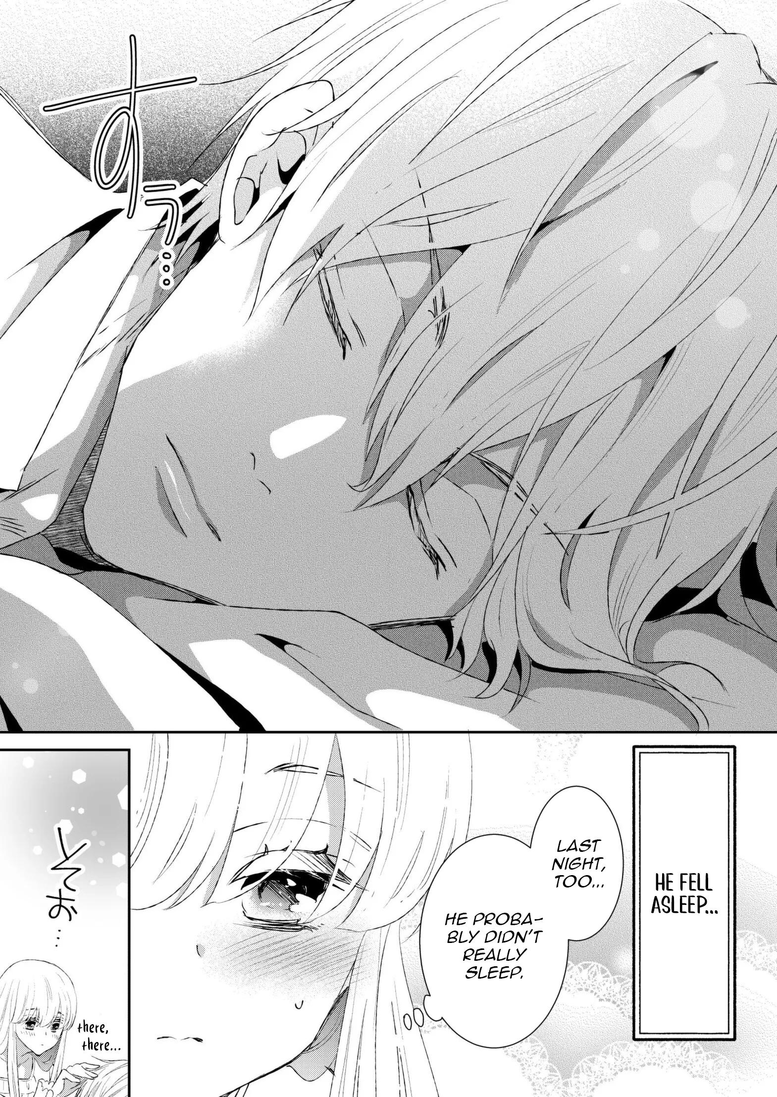 I Don’t Want to Marry the Handsome Crown Prince of a Superpower!! Chapter 6 - page 27