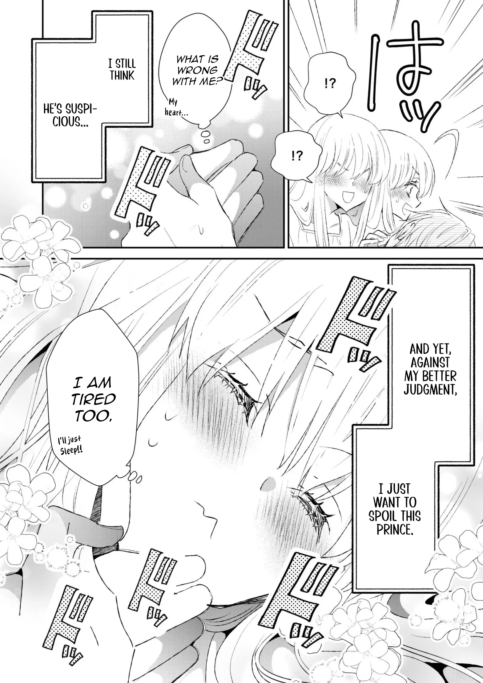 I Don’t Want to Marry the Handsome Crown Prince of a Superpower!! Chapter 6 - page 28