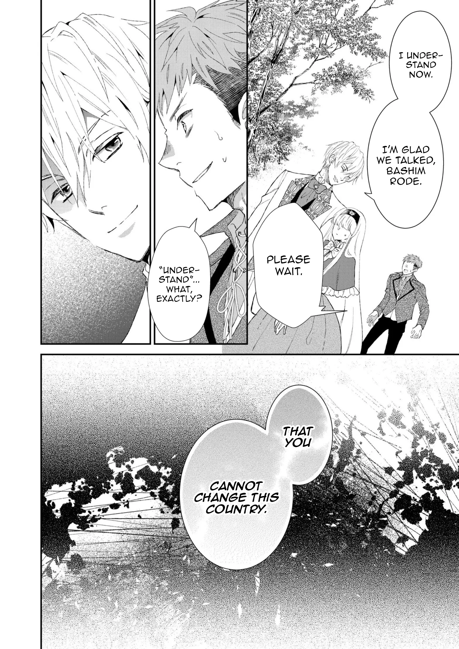 I Don’t Want to Marry the Handsome Crown Prince of a Superpower!! Chapter 6 - page 4