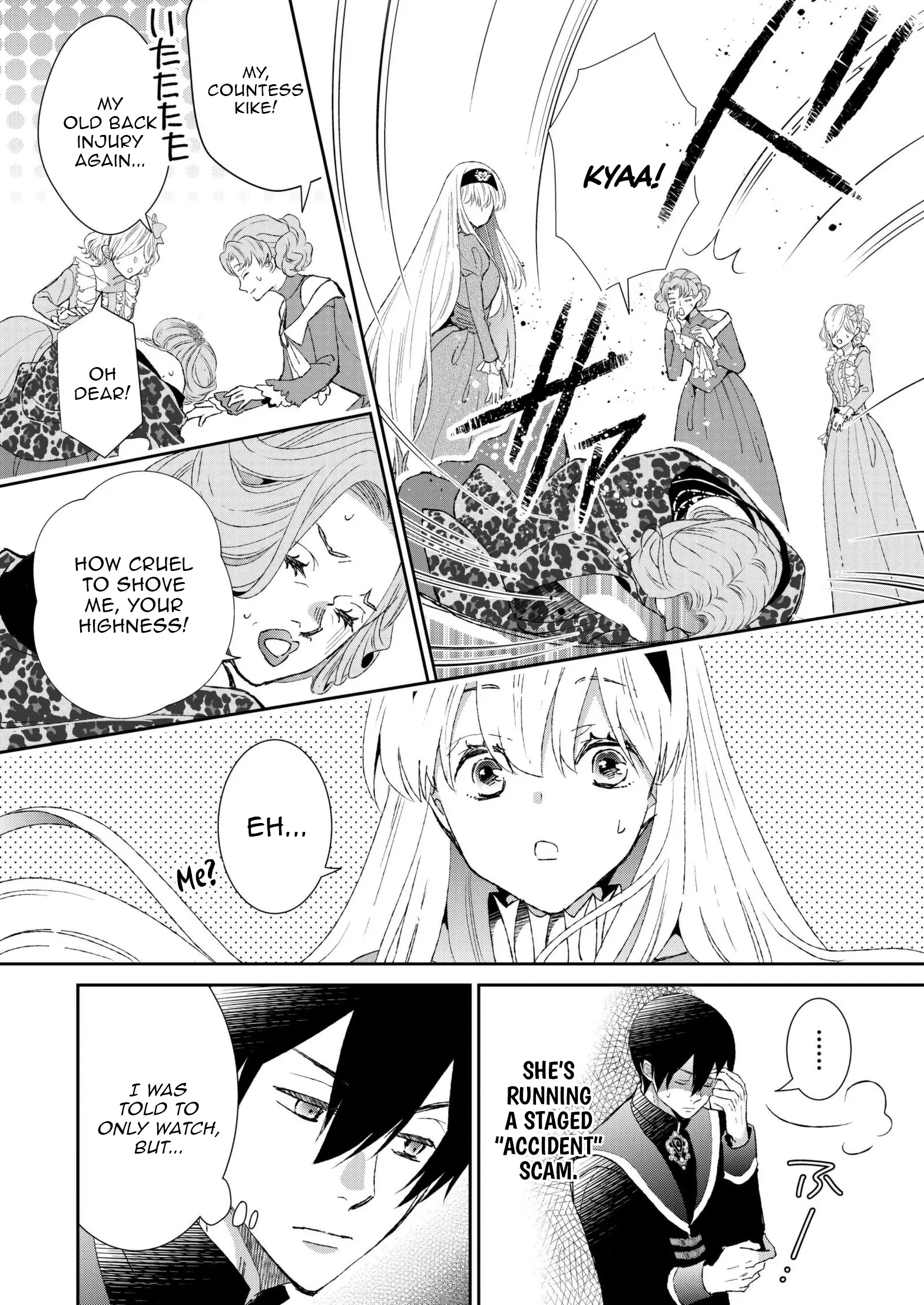 I Don’t Want to Marry the Handsome Crown Prince of a Superpower!! Chapter 7 - page 12