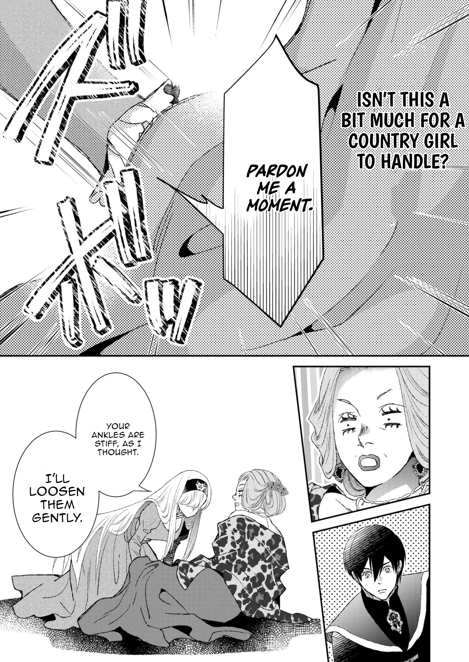 I Don’t Want to Marry the Handsome Crown Prince of a Superpower!! Chapter 7 - page 13