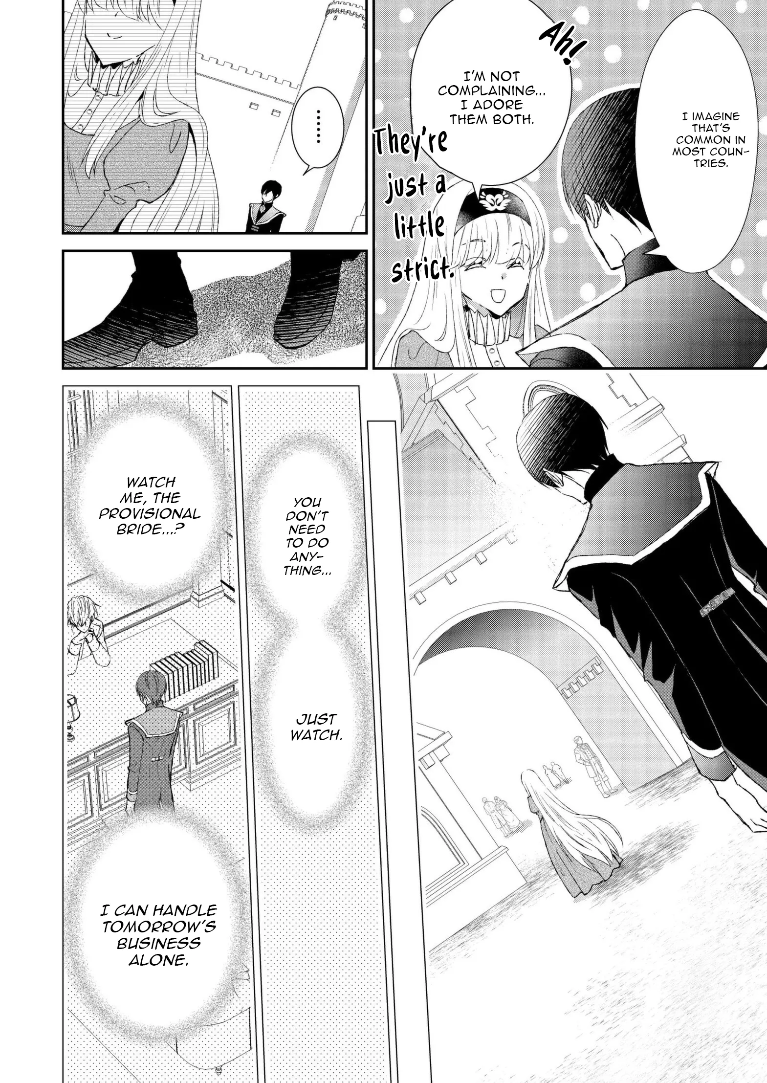 I Don’t Want to Marry the Handsome Crown Prince of a Superpower!! Chapter 7 - page 8