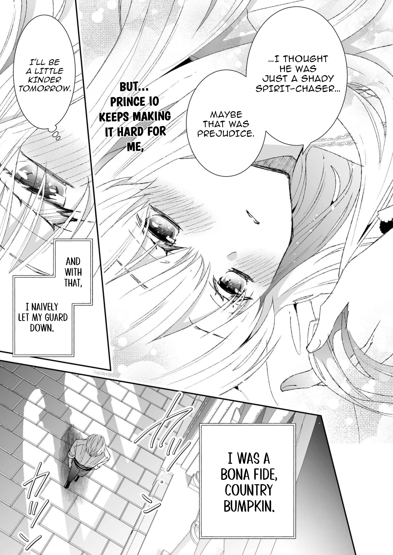 I Don’t Want to Marry the Handsome Crown Prince of a Superpower!! Chapter 8 - page 13