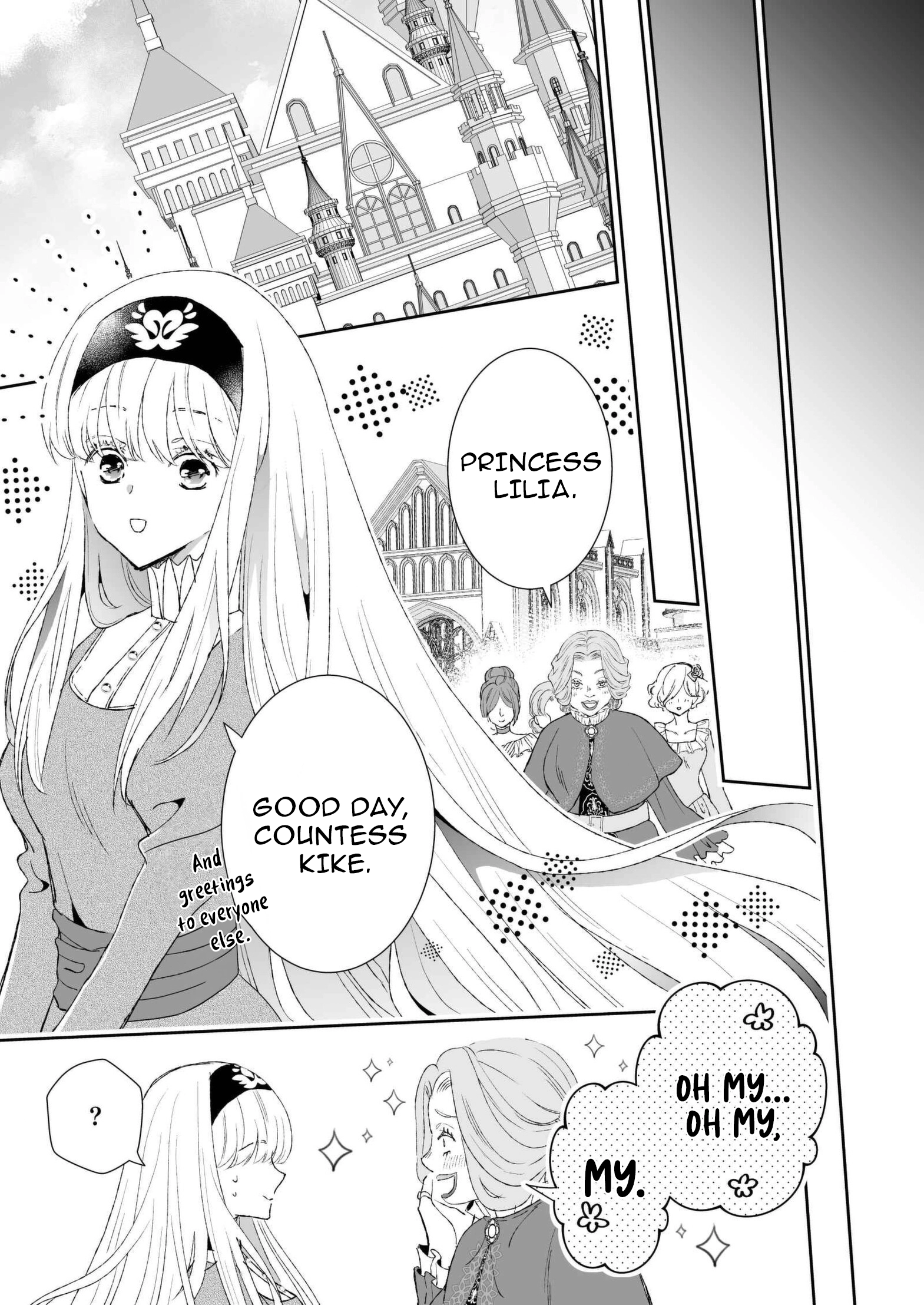 I Don’t Want to Marry the Handsome Crown Prince of a Superpower!! Chapter 8 - page 15