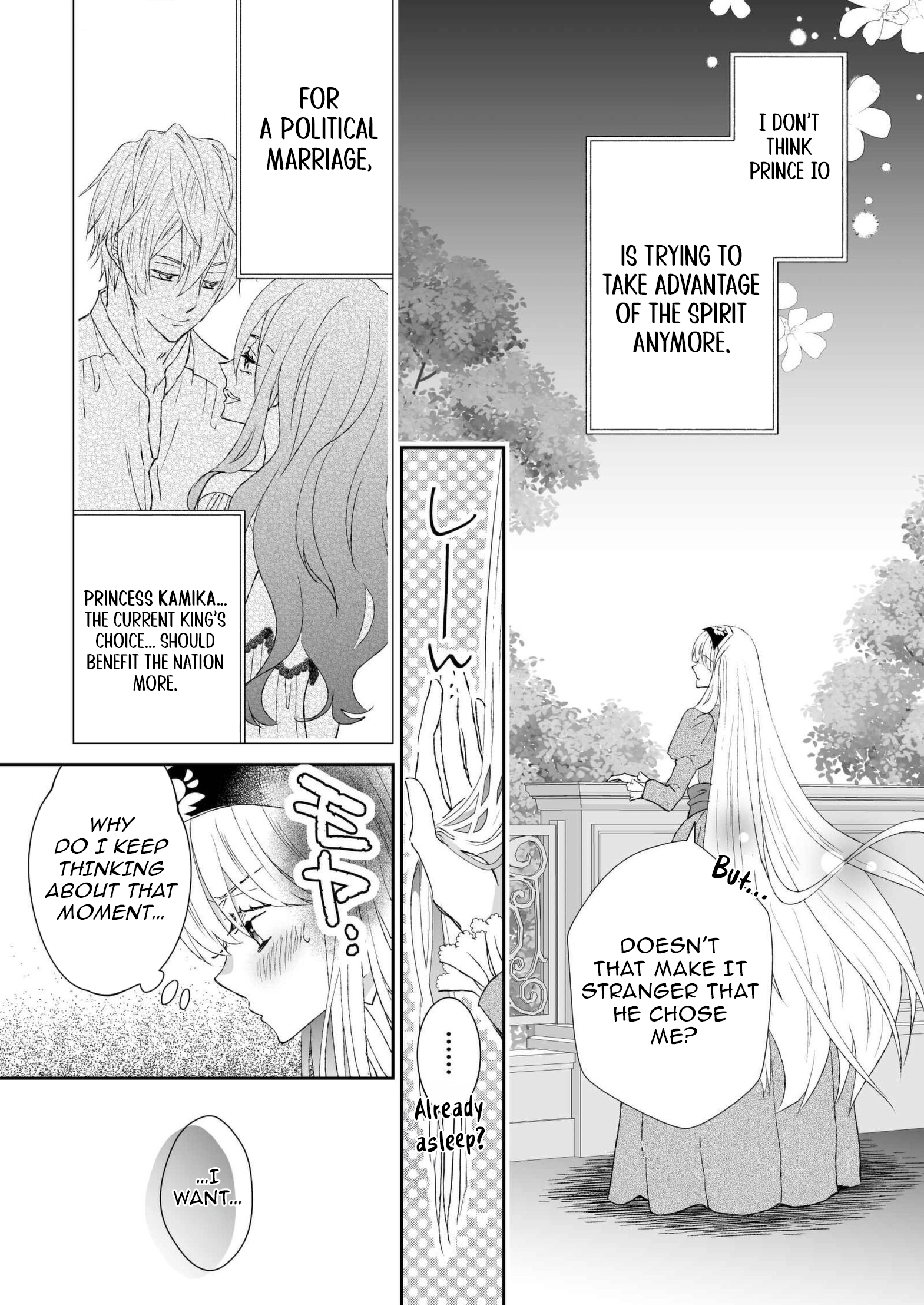 I Don’t Want to Marry the Handsome Crown Prince of a Superpower!! Chapter 8 - page 22