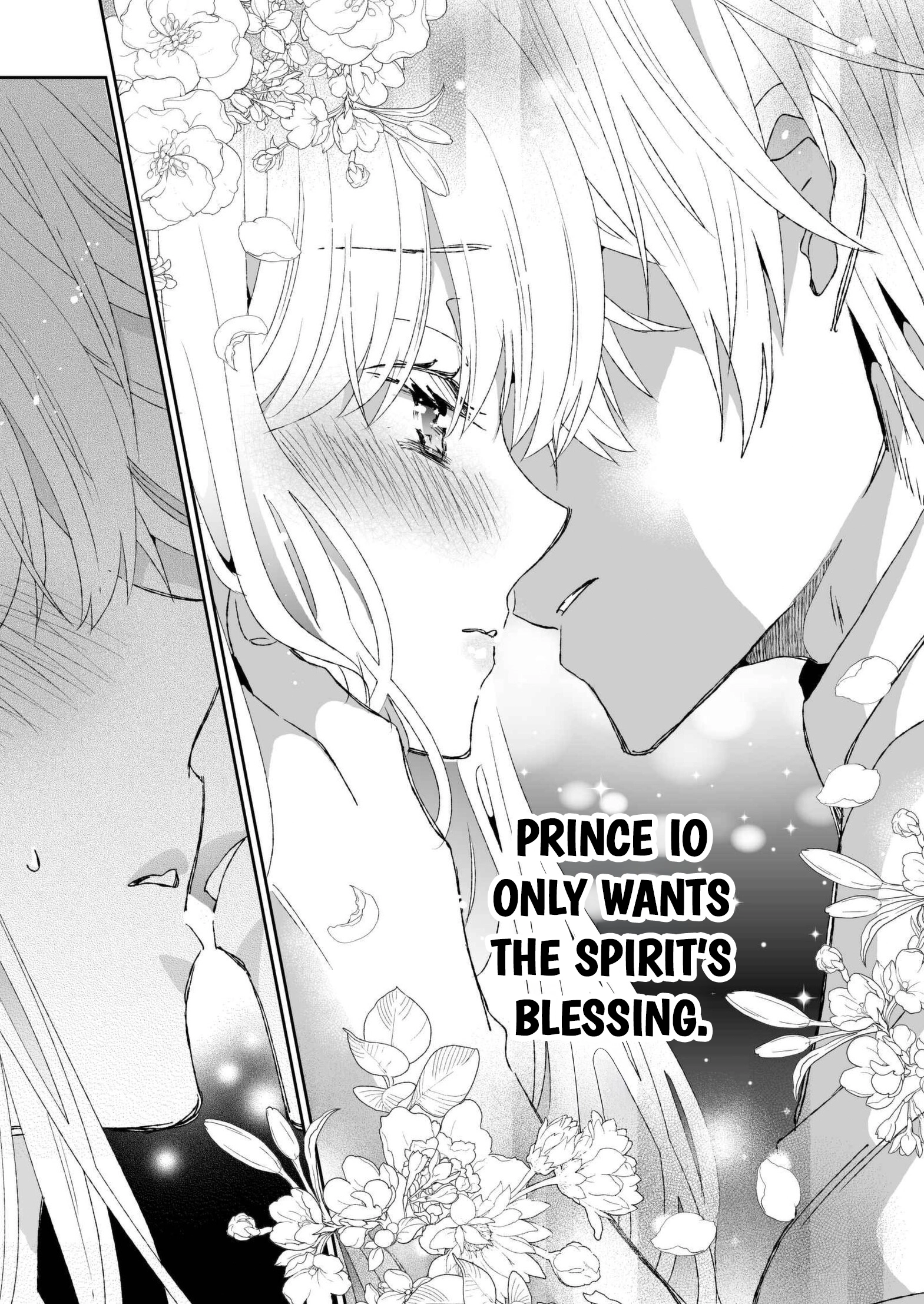 I Don’t Want to Marry the Handsome Crown Prince of a Superpower!! Chapter 8 - page 7