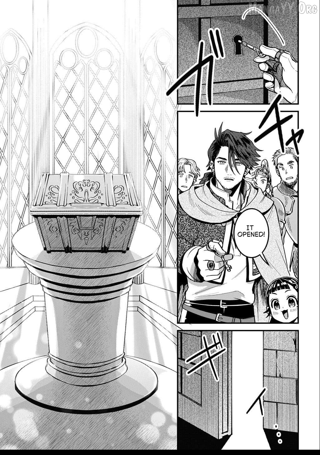 Okami To Randoseru ～ Kyu Saishuka To Tensei Musume No Danjon Gohan ～ Chapter 2.2 - page 10