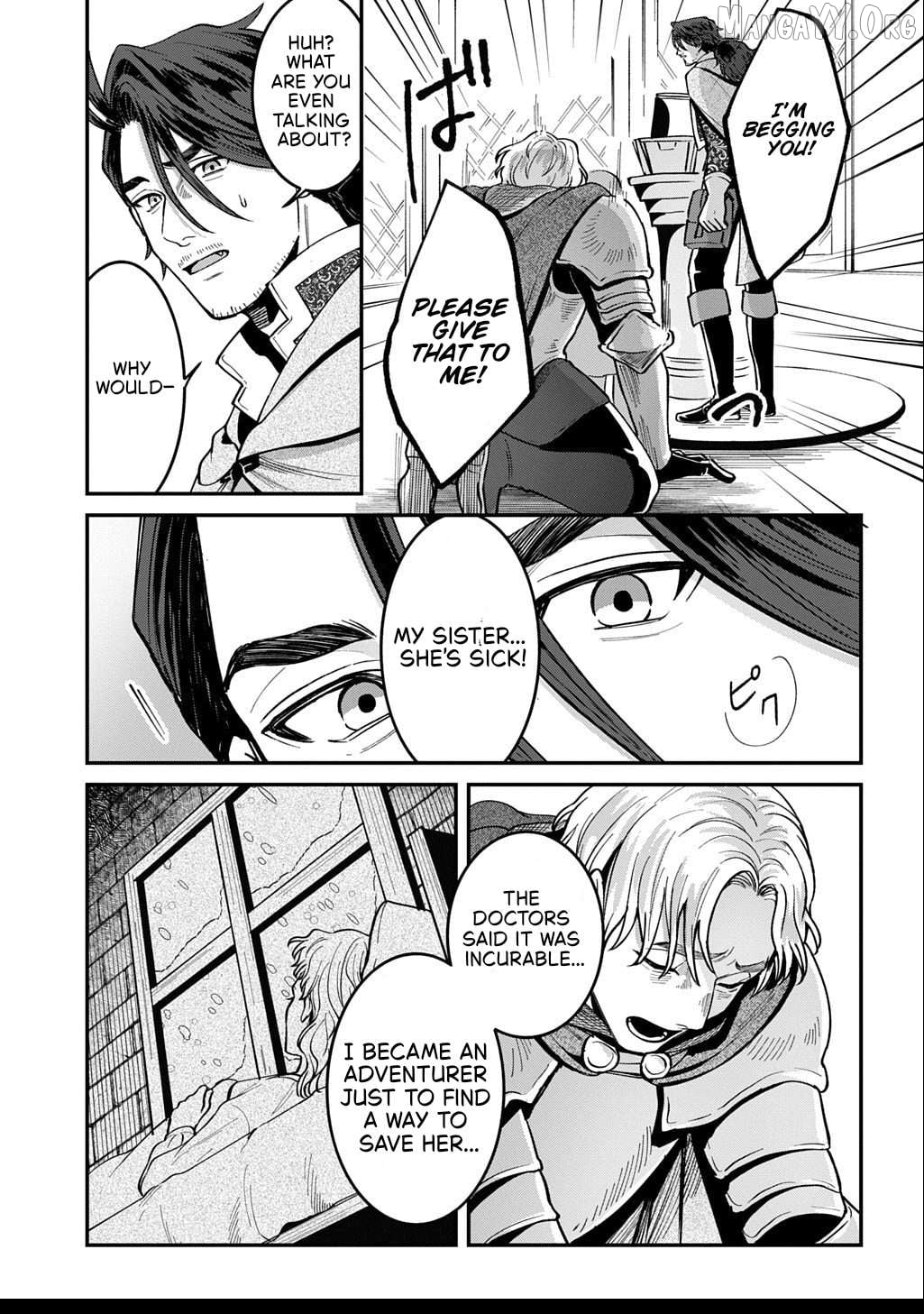Okami To Randoseru ～ Kyu Saishuka To Tensei Musume No Danjon Gohan ～ Chapter 2.2 - page 12