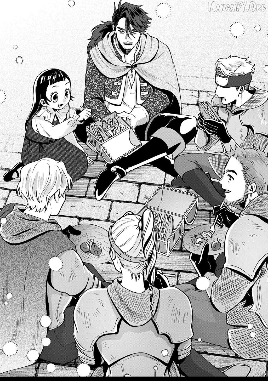 Okami To Randoseru ～ Kyu Saishuka To Tensei Musume No Danjon Gohan ～ Chapter 2.2 - page 19