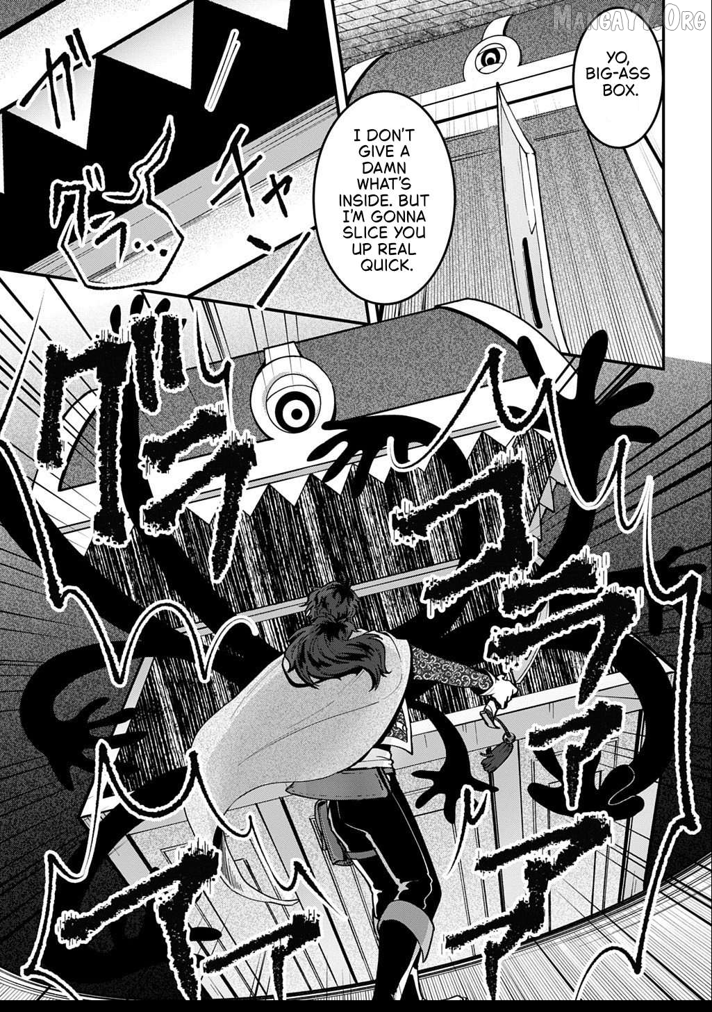 Okami To Randoseru ～ Kyu Saishuka To Tensei Musume No Danjon Gohan ～ Chapter 2.2 - page 2