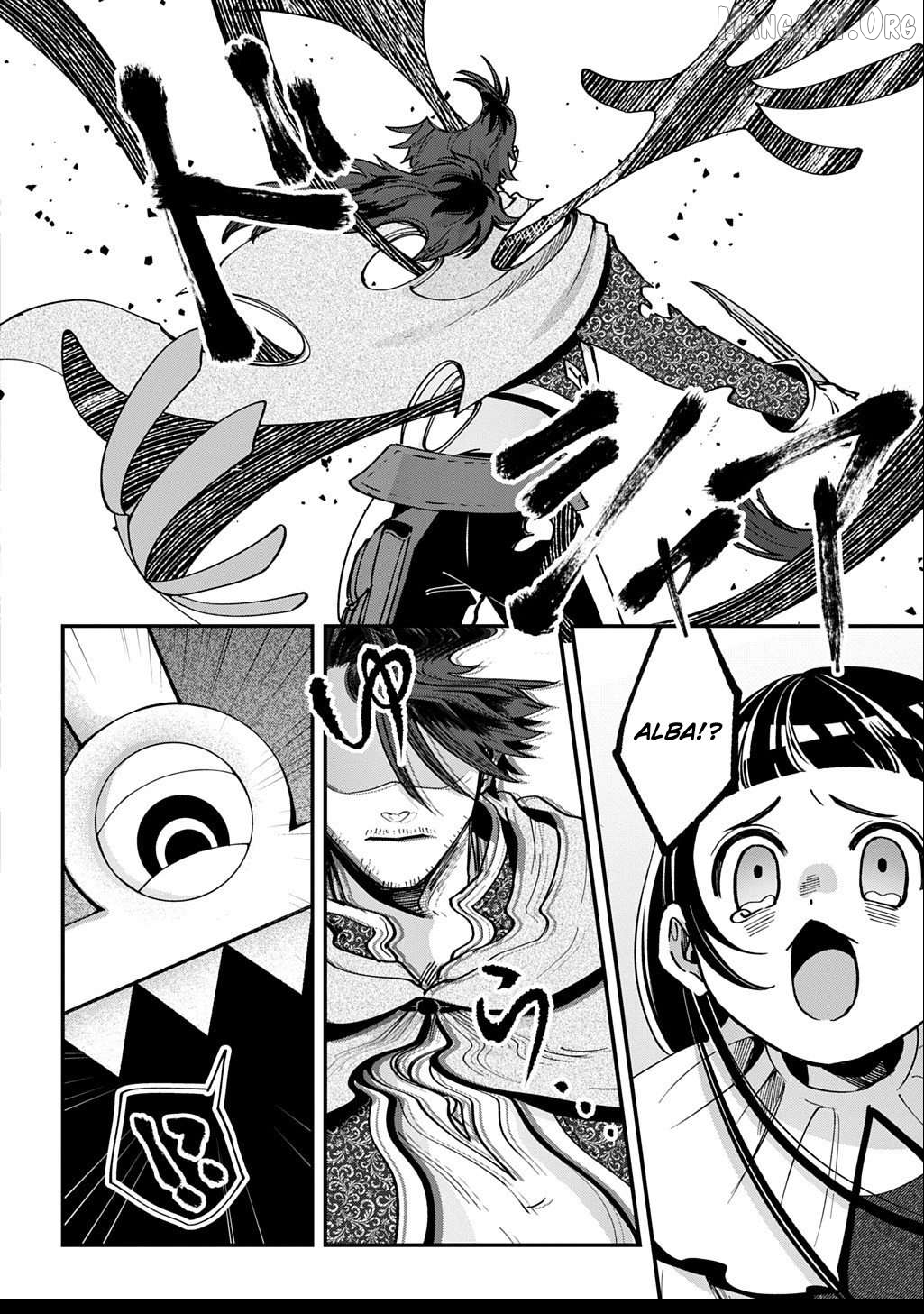 Okami To Randoseru ～ Kyu Saishuka To Tensei Musume No Danjon Gohan ～ Chapter 2.2 - page 3