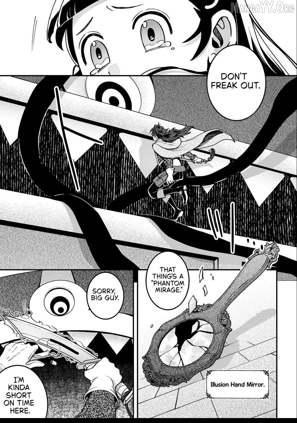 Okami To Randoseru ～ Kyu Saishuka To Tensei Musume No Danjon Gohan ～ Chapter 2.2 - page 4
