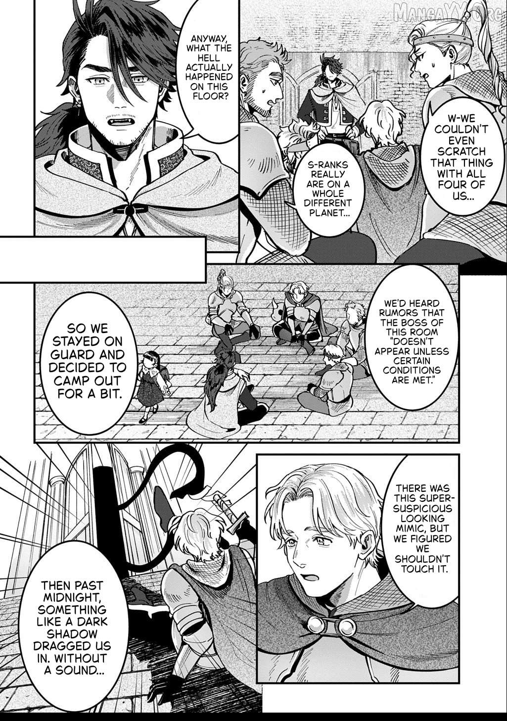 Okami To Randoseru ～ Kyu Saishuka To Tensei Musume No Danjon Gohan ～ Chapter 2.2 - page 7