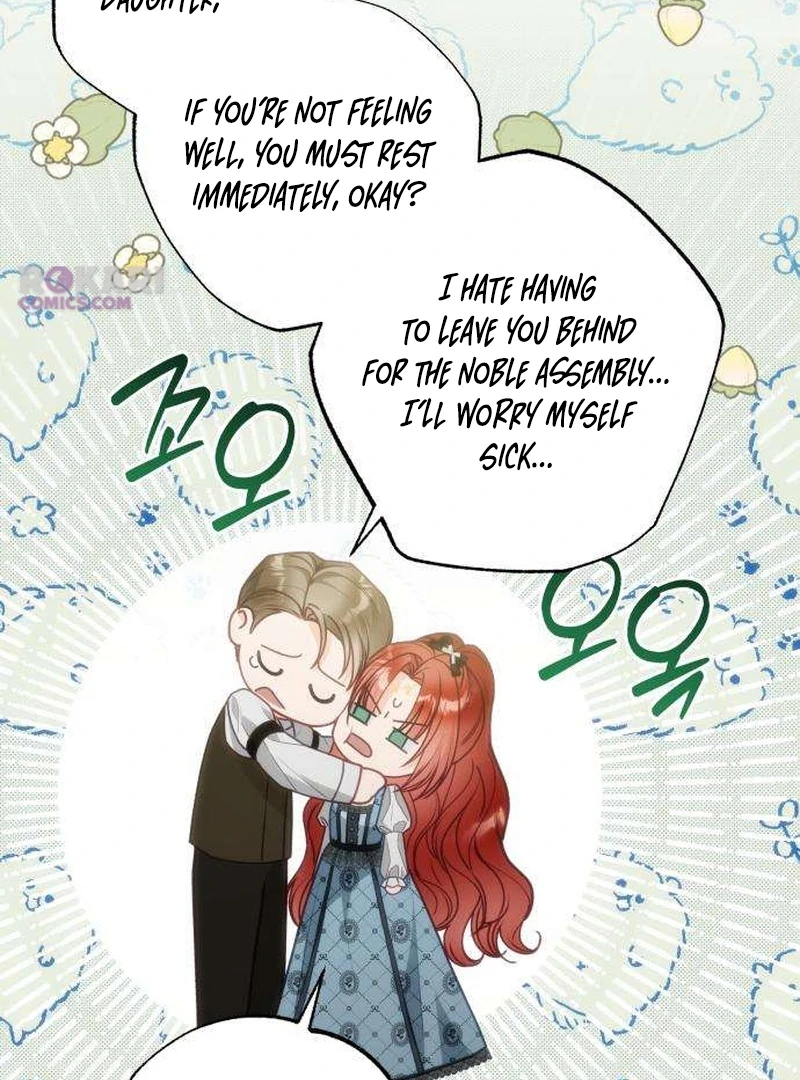 The Witch’s Tears Become Poison Chapter 9 - page 138