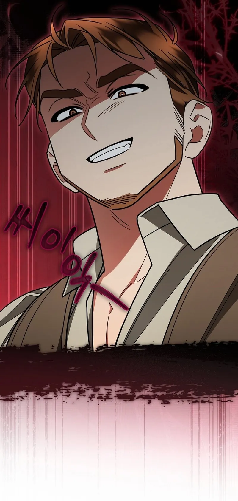 The Protagonist Possessed My Husband Chapter 27 - page 10