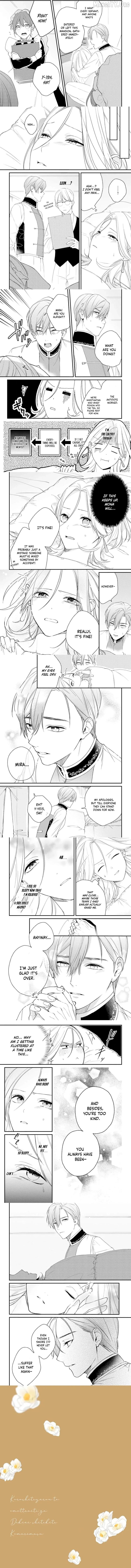 The Person I Planned to Kill Is Overwhelmingly in Love With Me and It’s a Problem Chapter 9 - page 2