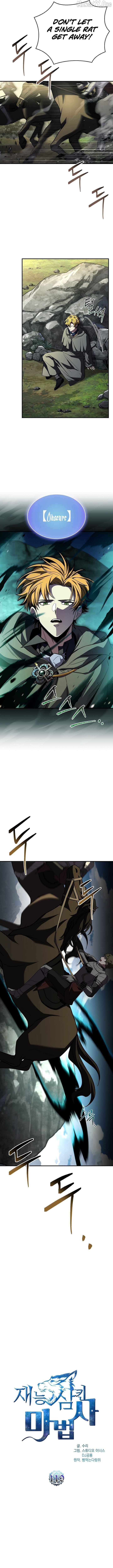 Talent-Swallowing Magician Chapter 119 - page 4
