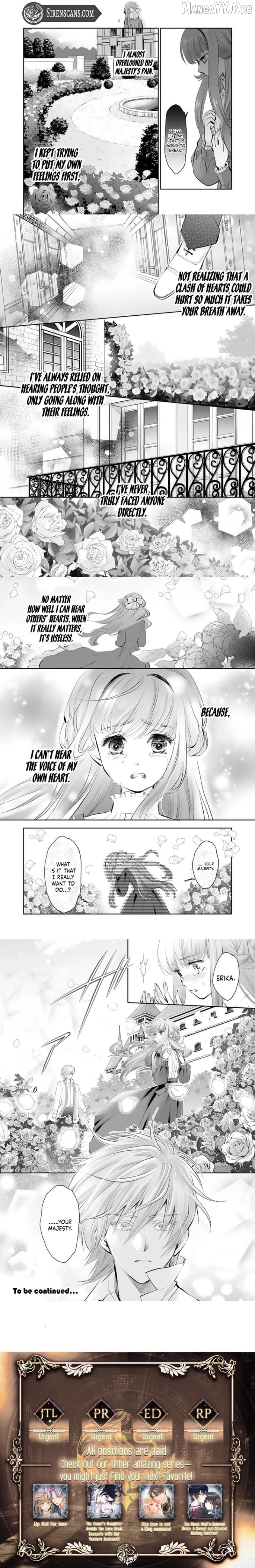 Your Majesty, I Can Hear Your Dirty Thoughts! Chapter 6 - page 3