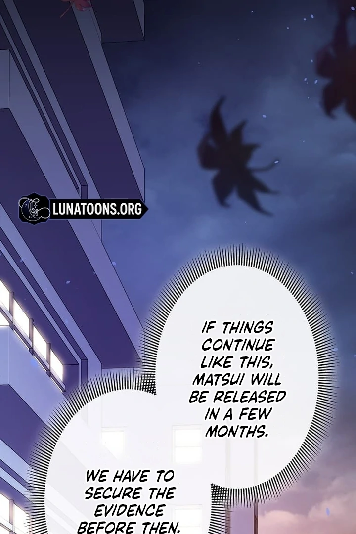 Until I Get Rid Of The Husband Who Watches Me! Chapter 40 - page 105