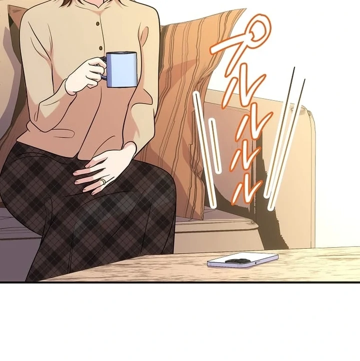 Until I Get Rid Of The Husband Who Watches Me! Chapter 40 - page 109