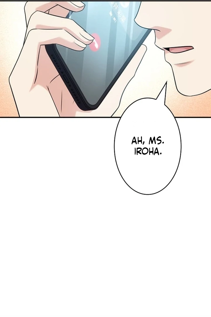 Until I Get Rid Of The Husband Who Watches Me! Chapter 40 - page 111