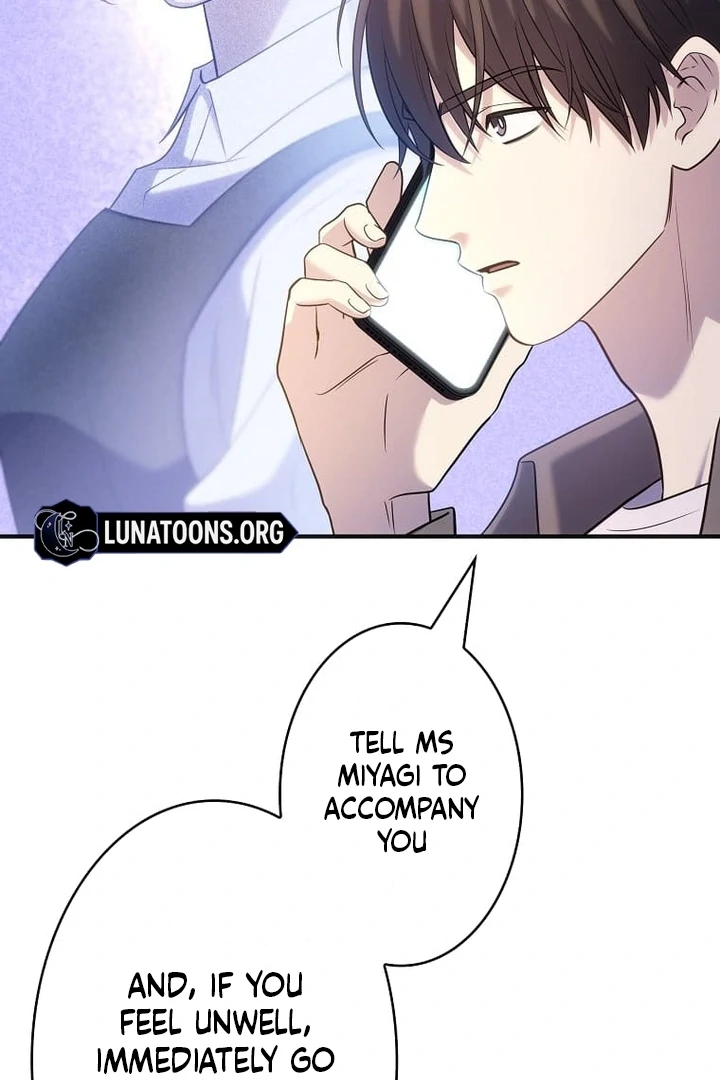 Until I Get Rid Of The Husband Who Watches Me! Chapter 40 - page 120