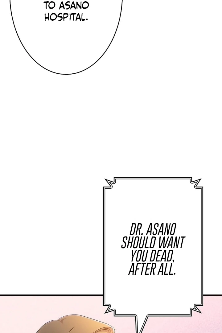 Until I Get Rid Of The Husband Who Watches Me! Chapter 40 - page 121