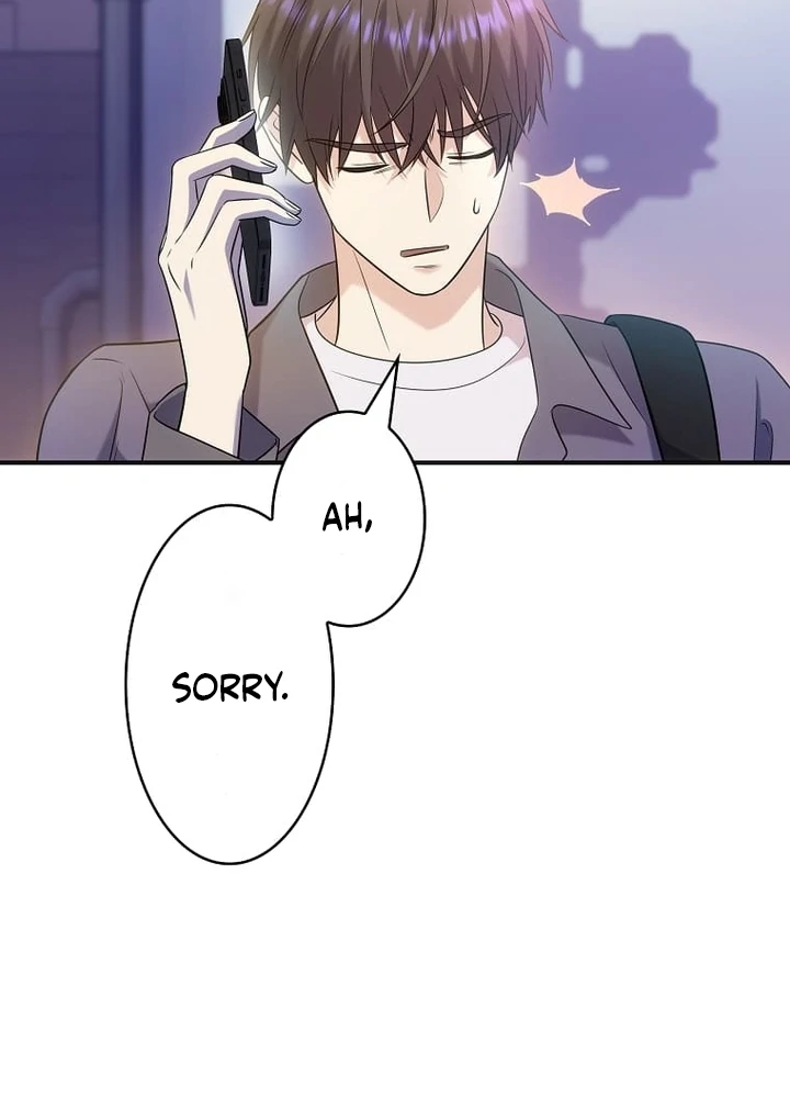 Until I Get Rid Of The Husband Who Watches Me! Chapter 40 - page 124