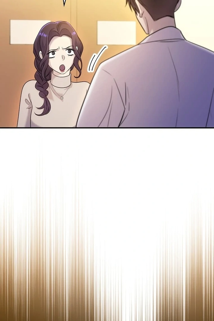 Until I Get Rid Of The Husband Who Watches Me! Chapter 40 - page 12