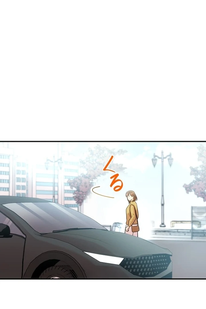 Until I Get Rid Of The Husband Who Watches Me! Chapter 40 - page 145