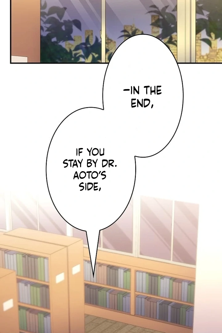 Until I Get Rid Of The Husband Who Watches Me! Chapter 40 - page 23