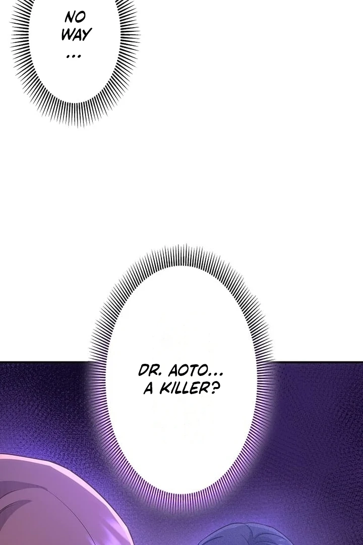 Until I Get Rid Of The Husband Who Watches Me! Chapter 40 - page 26