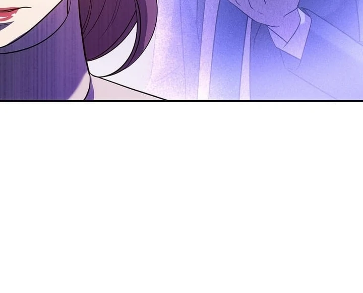 Until I Get Rid Of The Husband Who Watches Me! Chapter 40 - page 28