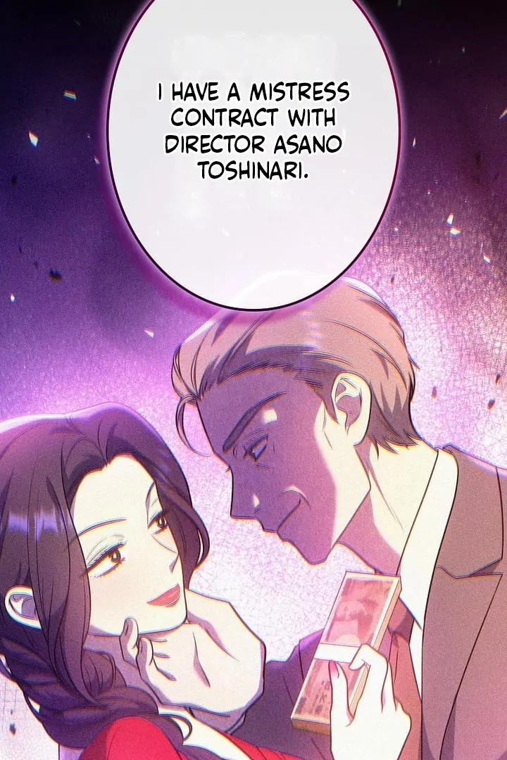 Until I Get Rid Of The Husband Who Watches Me! Chapter 40 - page 2