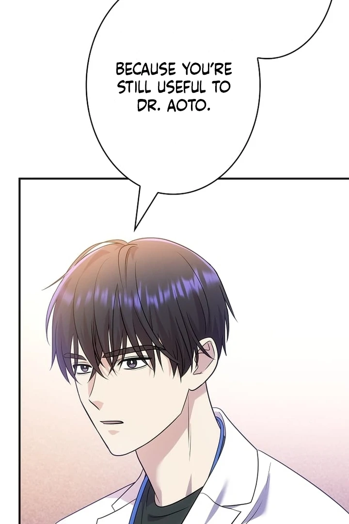 Until I Get Rid Of The Husband Who Watches Me! Chapter 40 - page 35