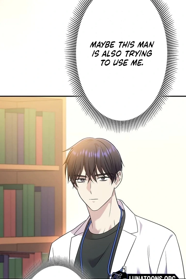 Until I Get Rid Of The Husband Who Watches Me! Chapter 40 - page 39