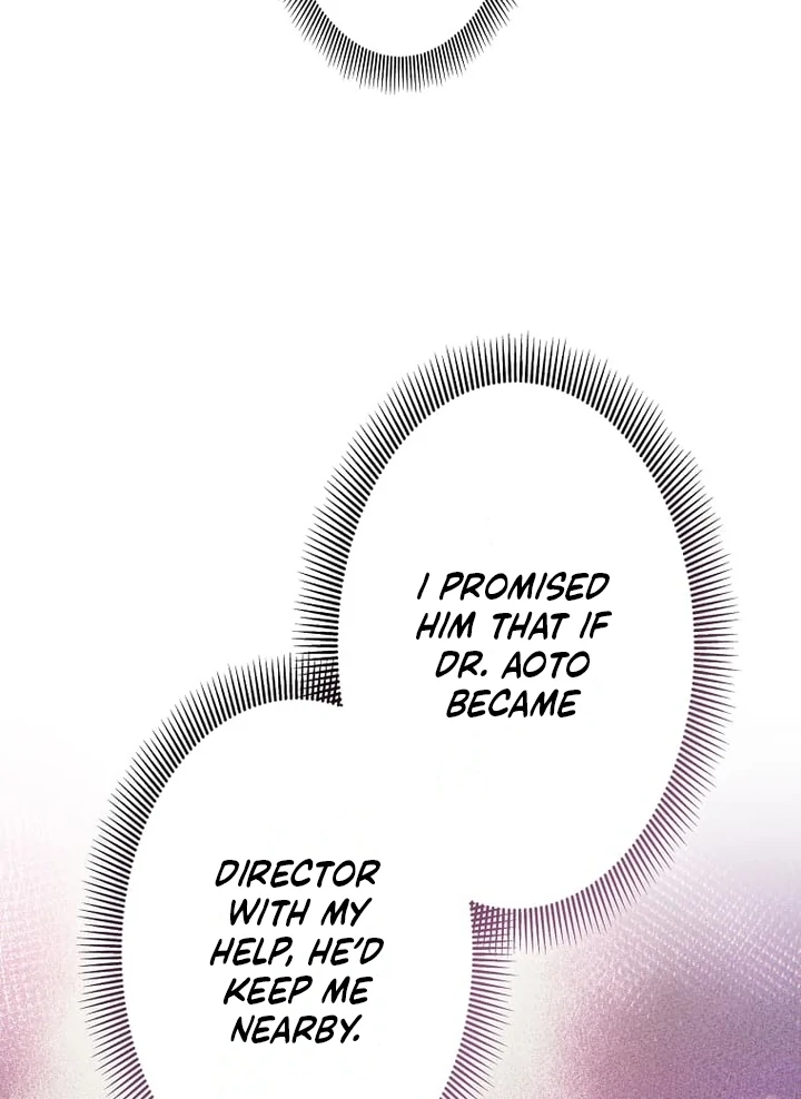 Until I Get Rid Of The Husband Who Watches Me! Chapter 40 - page 41