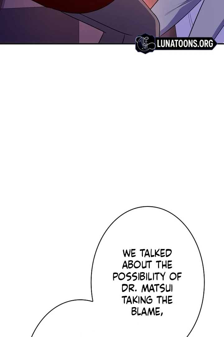 Until I Get Rid Of The Husband Who Watches Me! Chapter 40 - page 47