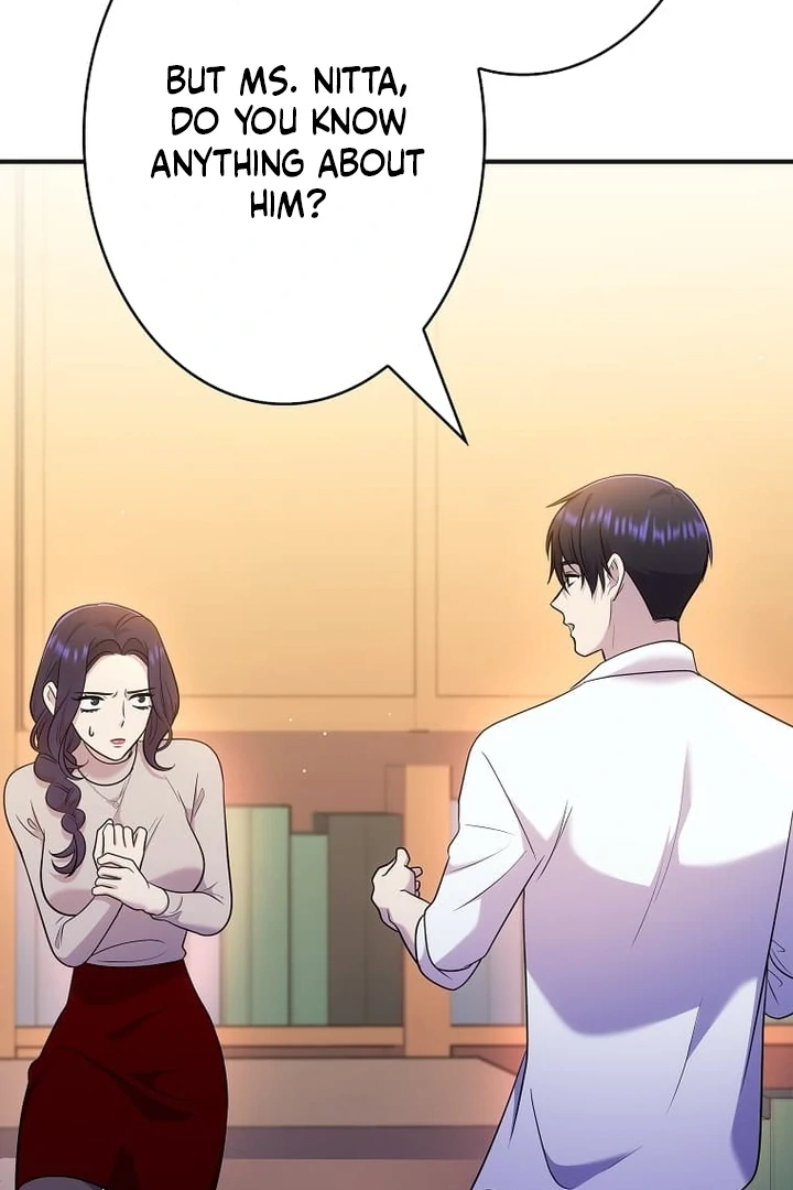 Until I Get Rid Of The Husband Who Watches Me! Chapter 40 - page 48