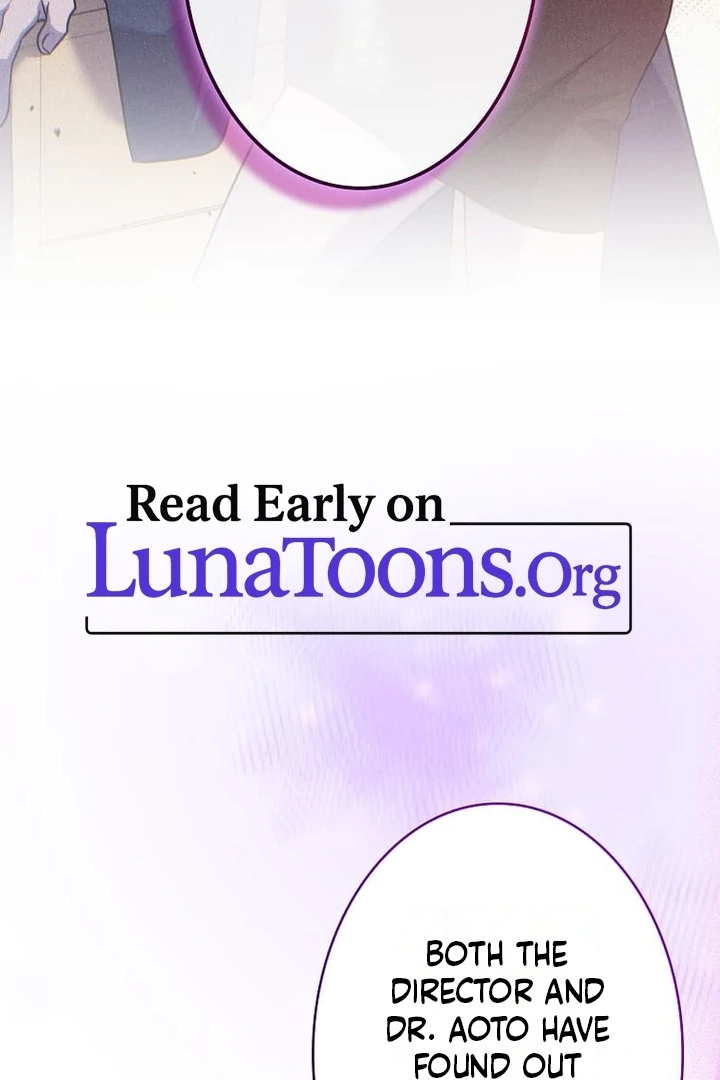 Until I Get Rid Of The Husband Who Watches Me! Chapter 40 - page 4