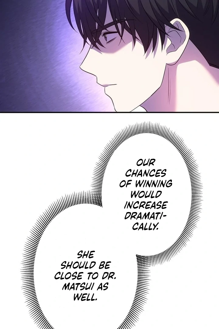 Until I Get Rid Of The Husband Who Watches Me! Chapter 40 - page 50