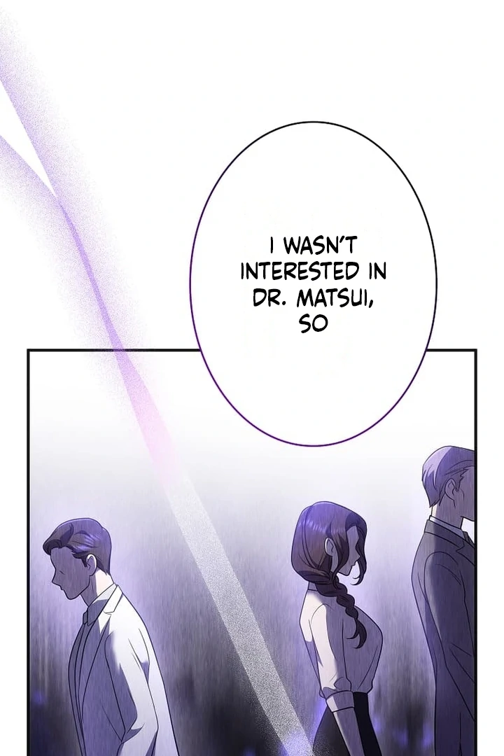 Until I Get Rid Of The Husband Who Watches Me! Chapter 40 - page 53