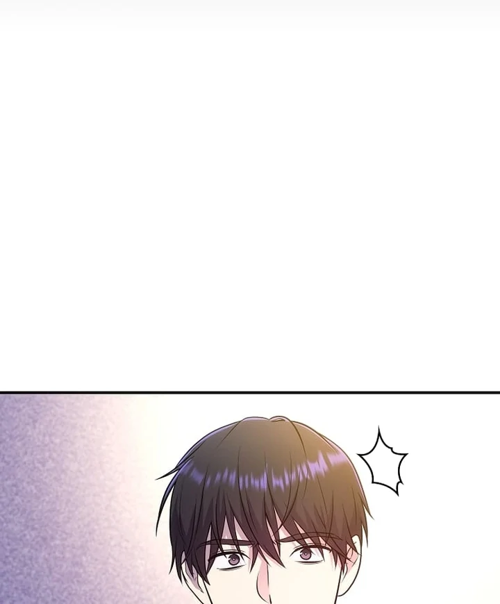 Until I Get Rid Of The Husband Who Watches Me! Chapter 40 - page 68